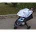 Kočík Baby jogger